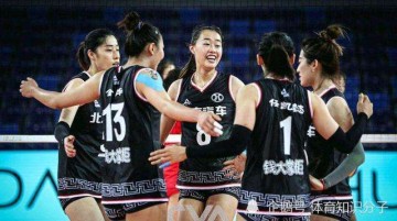 onesports- 里尔球探考察非洲联赛，挖掘潜力新星  
