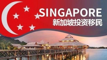 一竞技平台- 英超联盟酝酿海外赛计划，新加坡或成亚洲首站