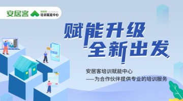一竞技电竞- 佛罗伦萨启用全新训练基地，青训体系全面升级  