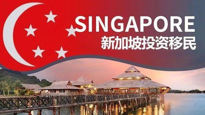  英超联盟酝酿海外赛计划，新加坡或成亚洲首站