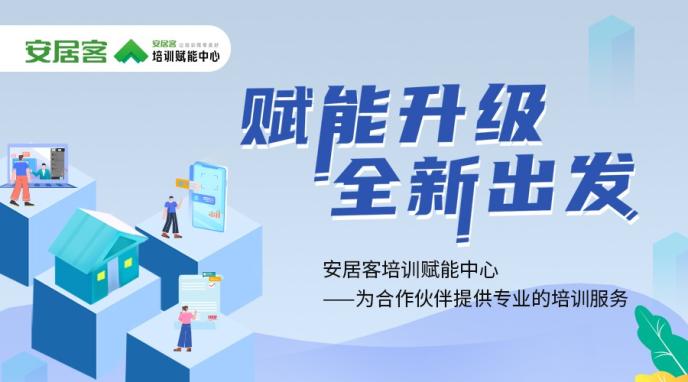 佛罗伦萨启用全新训练基地，青训体系全面升级  